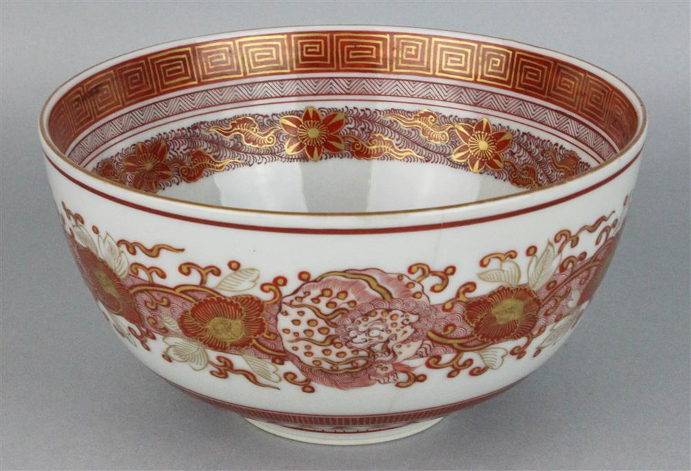 JAPANESE KUTANI BOWL 20TH C signed Kutani under foot the