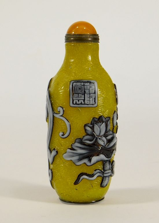 Chinese Yellow Snowflake Peking Glass Snuff Bottle China 19th Early