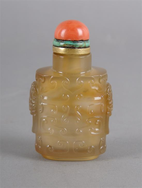 A Chinese Carved Agate Snuff Bottle Height of bottle 2