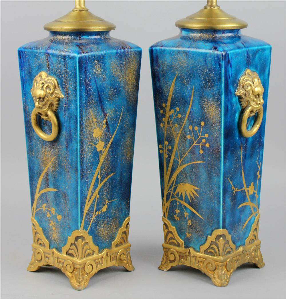 PAIR OF ROYAL WORCESTER PERSIAN BLUE AND GILT TABLE LAMPS