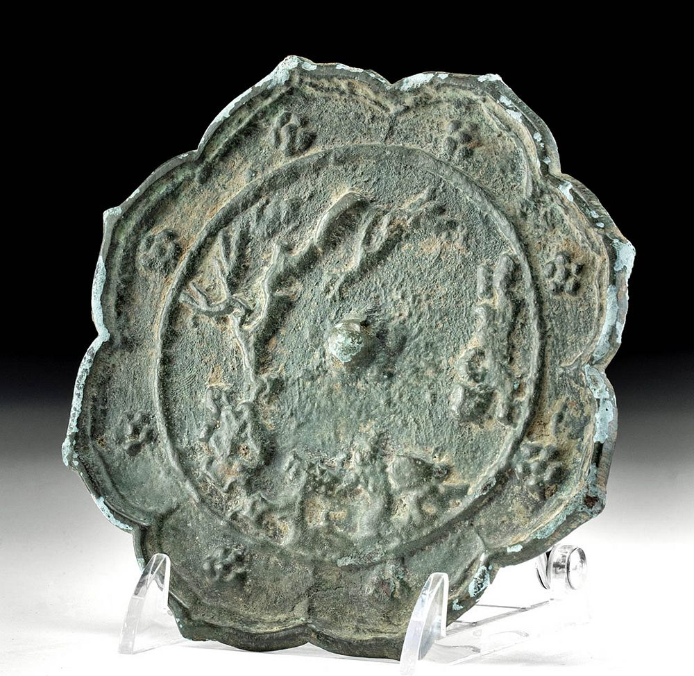 Chinese Tang Dynasty Leaded Bronze Mirror Florals East Asia China