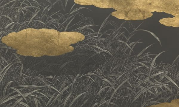 KATSUNORI HAMANISHI JAPANESE B 1949 14 x 23 each plate