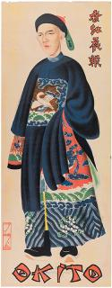 Okito Theodore Tobias Bamberg Okito Marseille Nicolitch ca 1920 Color