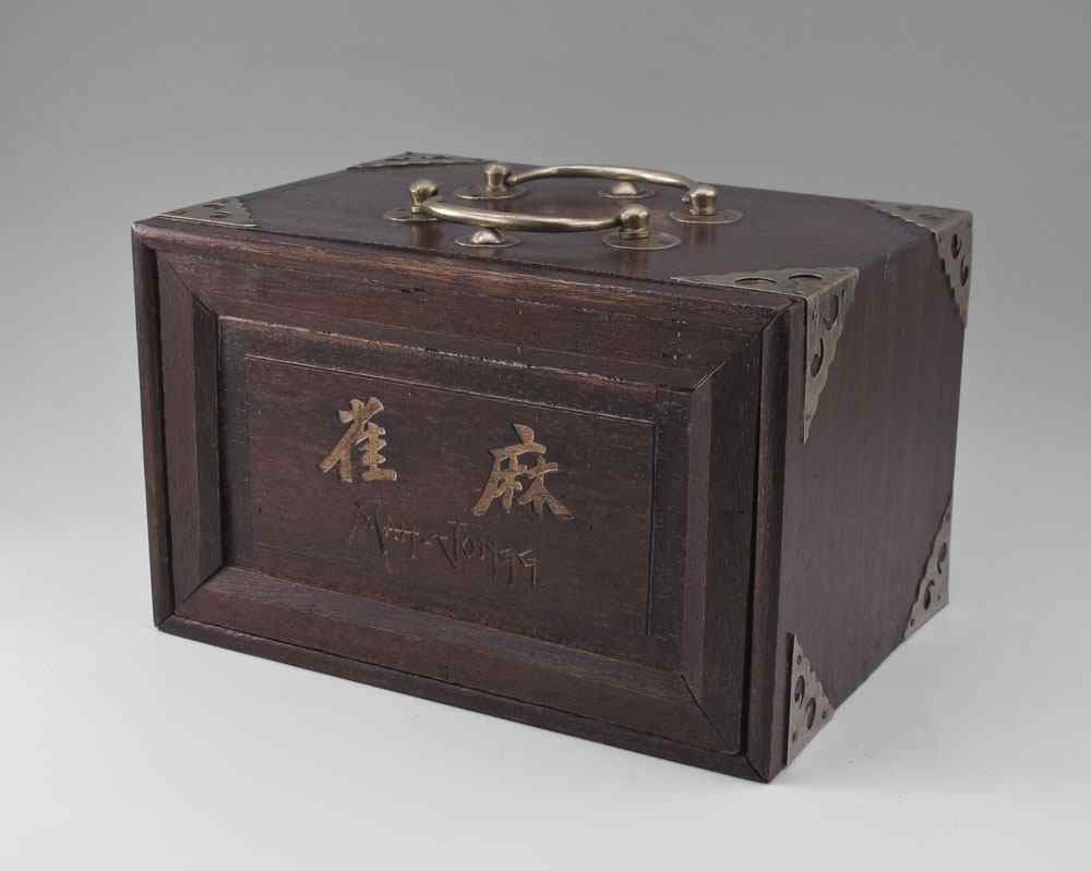 MAH JONG GAME SET IN STORAGE BOX Bone over bamboo