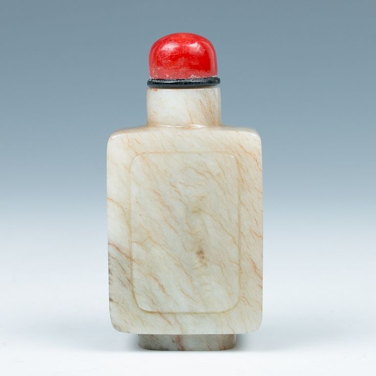 SQUARE SHAPED JADE SNUFF BOTTLE Of rectangular form on straight