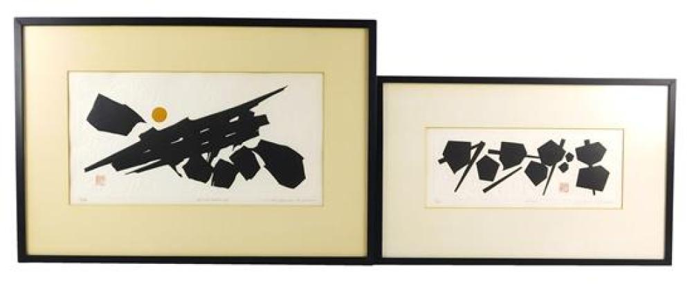 Haku Maki Japanese 1924 2000 two embossed polychrome prints the