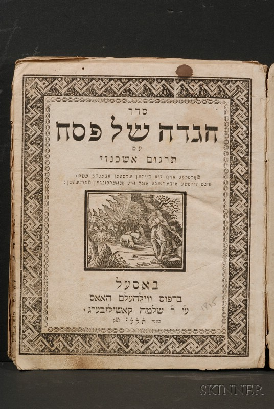 Haggadah Seder Haggadah Shel Pesach Basel 1816 4to decorative paper