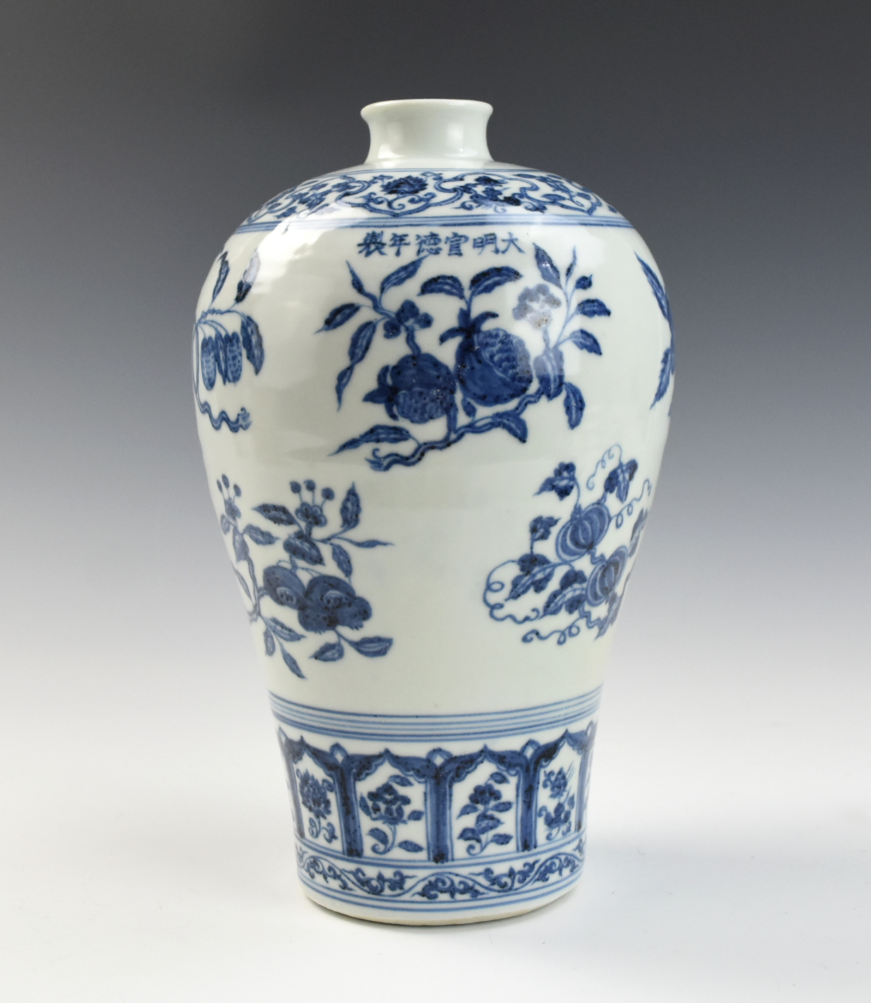 CHINESE BLUE WHITE MEIPING W XUANDE MARK of baluster form