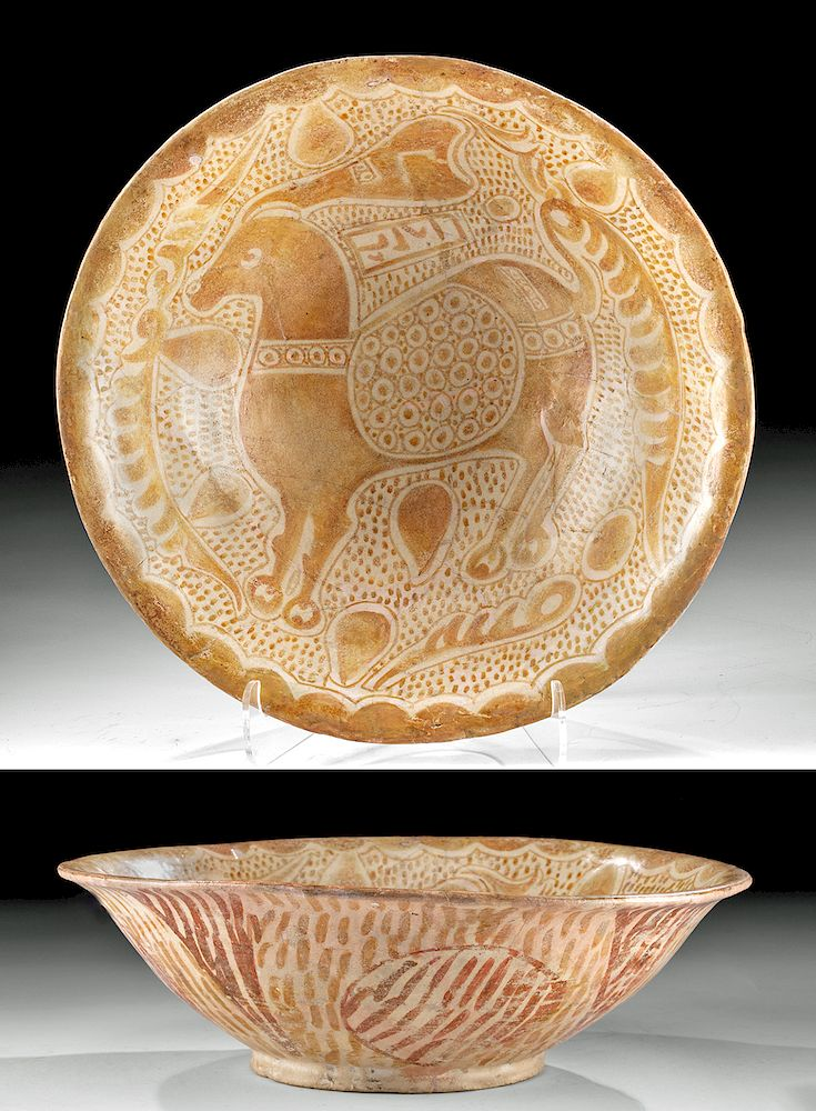 Abbasid Lustreware Pottery Bowl with Ibex Motif Near East Middle