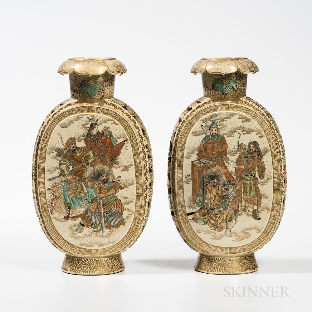 Pair of Satsuma Openwork Flask Vases Pair of Satsuma Openwork