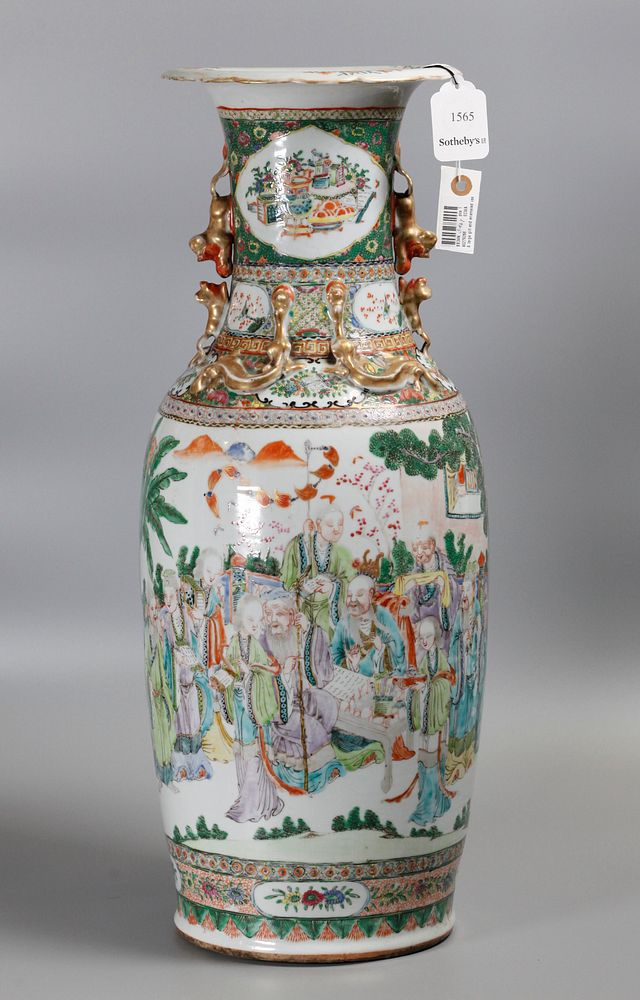 Chinese porcelain vase possibly 19th c decorated with a figural
