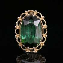 Tourmaline Pendant Oval cut approx 25 62 ct tourmaline set