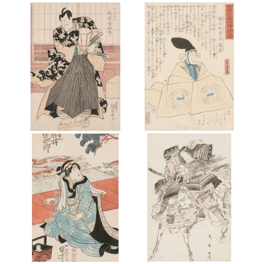 Grp 4 Japanese Woodblock Prints Group of four Japanese woodblock