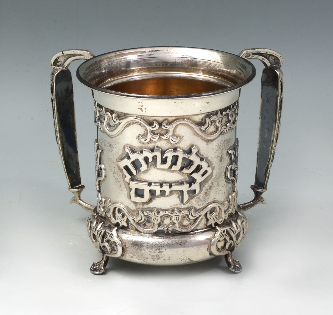 JUDAIC STERLING CEREMONIAL CHALICE Double handled Judaic ceremonial cup having