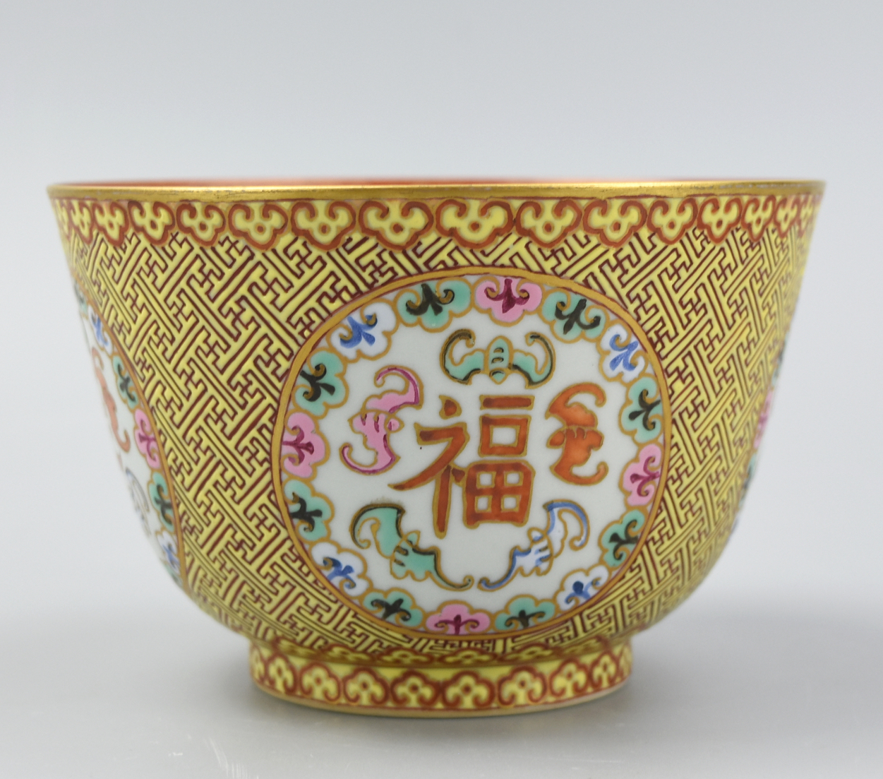 CHINESE YELLOW CORAL FAMILLE ROSE BOWL 19TH C The base