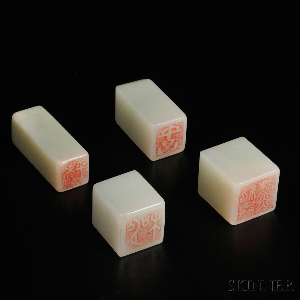 Four Stone Seals China rectangular with carved seal faces stones