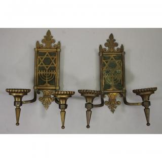 Exceptional Oscar Bach Signed Judaica Wall Sconces Exceptional Antique Signed