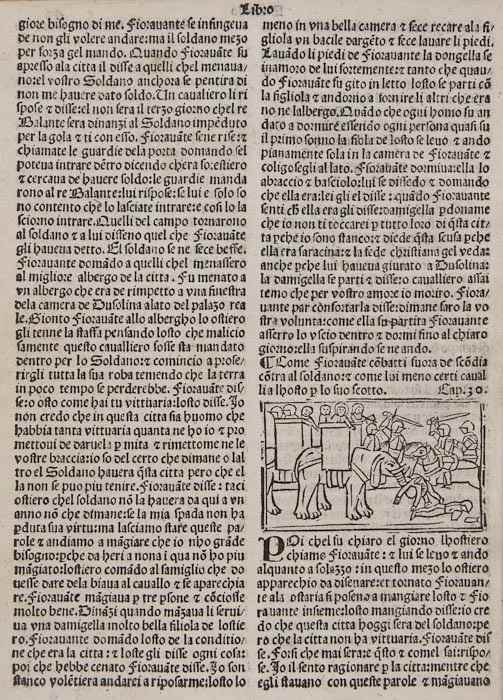 Andrea da Barberino Libro chiamato Reali di Franza title within