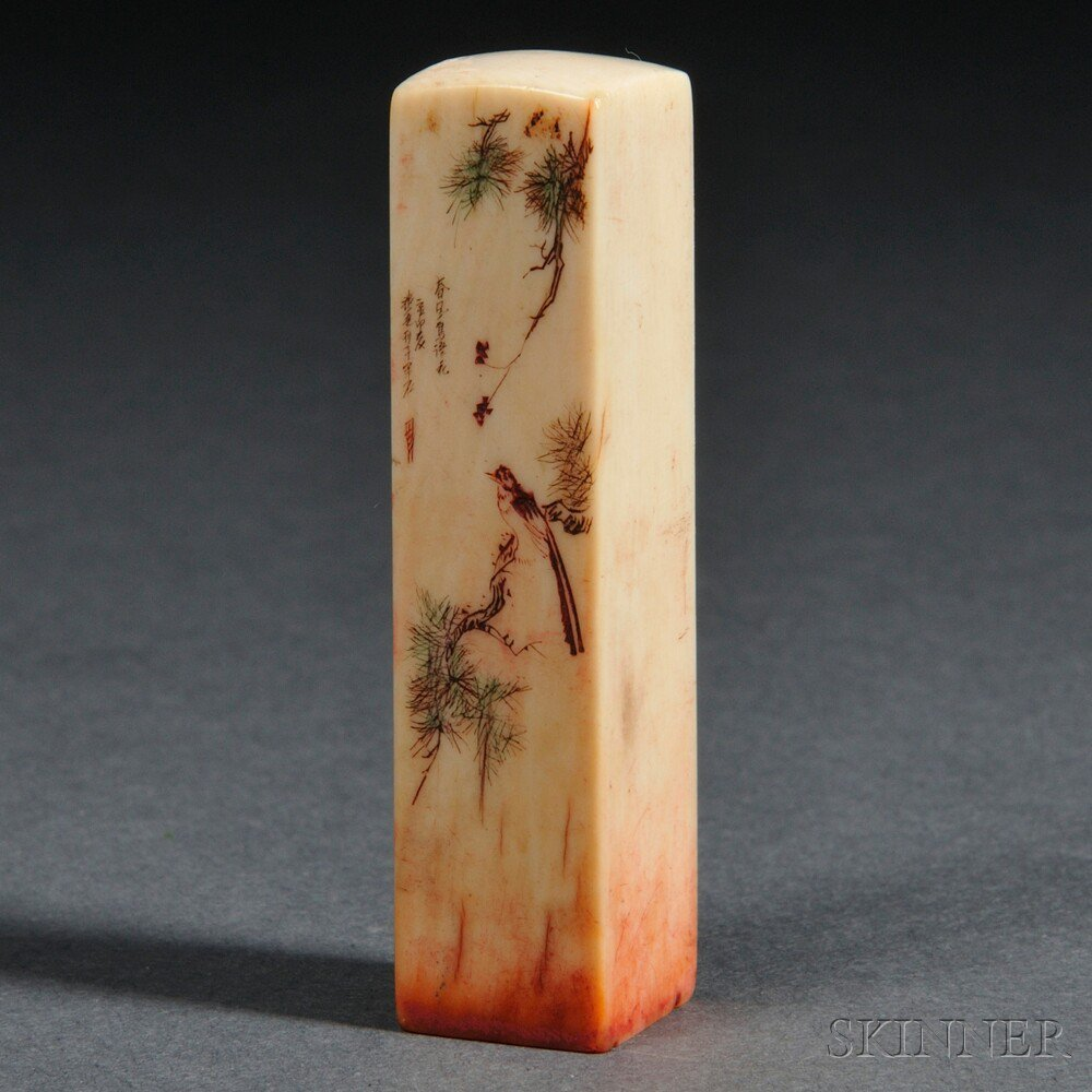 Ivory Seal China 20th century with one side decorated with
