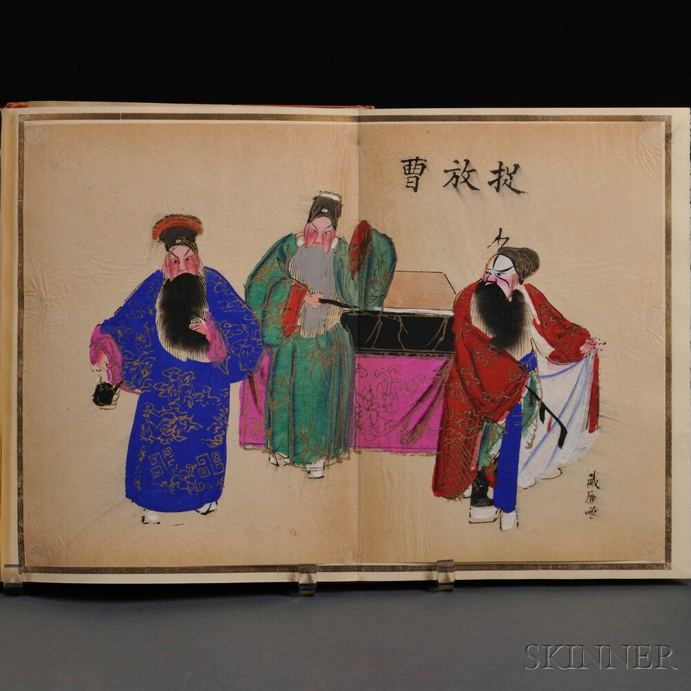 Tchou Kia Kien fl circa 1920 Le Theatre Chinois Peking