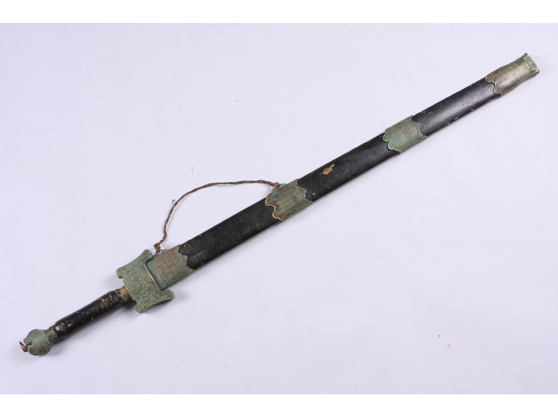 Jian Sword and Scabbard Chinese 20th c double edged steel