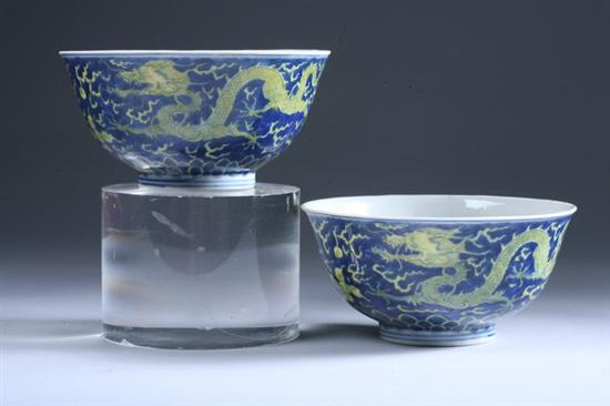 PAIR CHINESE BLUE AND YELLOW PORCELAIN DRAGON BOWLS Kangxi six