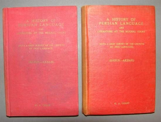 Literature Indian Miscellany 16 Titles 20 Vols 1 signed Mostly