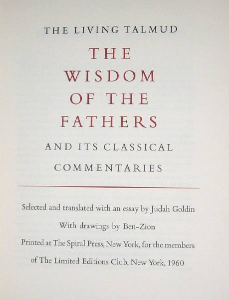 LIMITED EDITIONS CLUB The Living Talmud New York The Limited