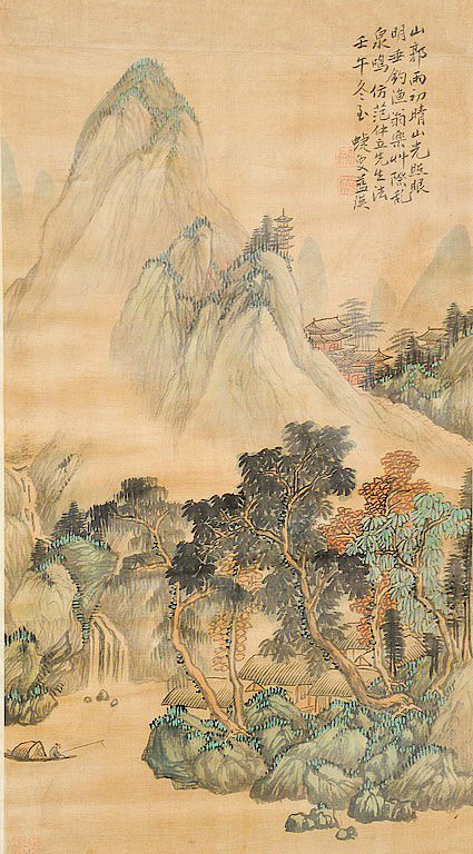 Chinese watercolor on silk mountainous landscape signed top left 18th