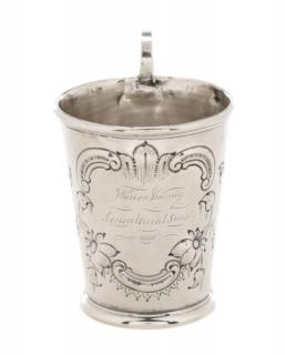 Baltimore Coin Silver Agricultural Society Cup Canfield Brothers American Baltimore