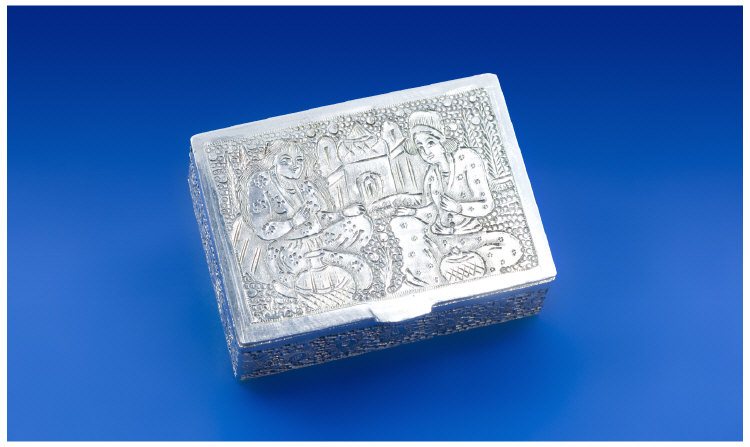 Persian Silver Box The base and sides decorated in a