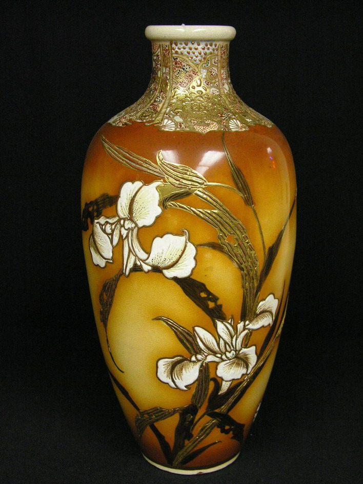 FLORAL MOTIF 16 INCH SATSUMA VASE small flake at base