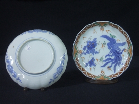 PAIR OF JAPANESE FLUTED IMARI DISHES Late 19th c the