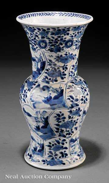 A Chinese Blue and White Carved Porcelain Yen Yen Vase