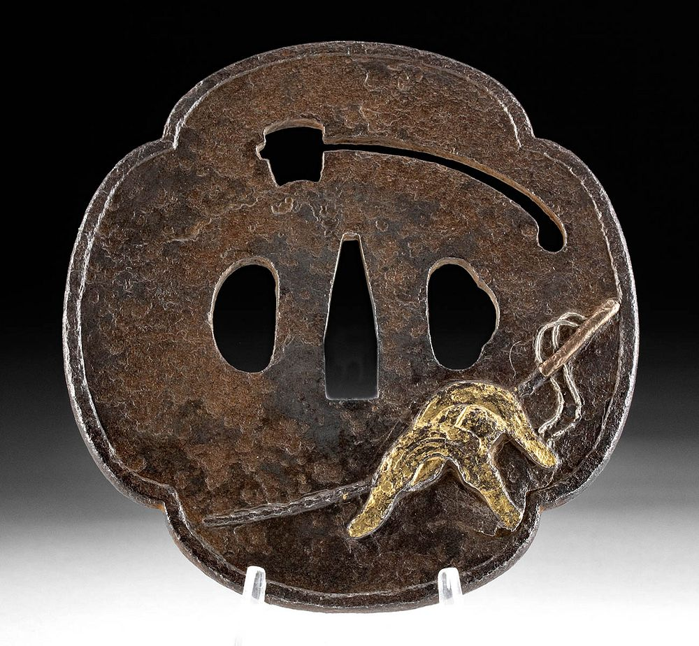 Japanese Edo Iron Brass Tsuba w Horse Riding Motifs Originally
