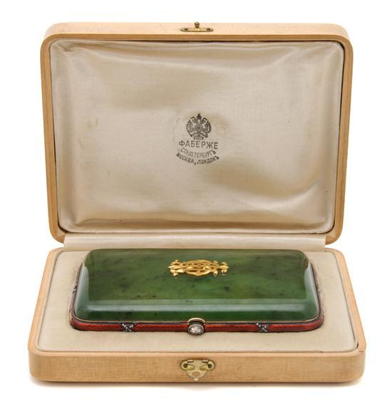 A Russian 14 Karat Gold Jade and Diamond Cigarette Case