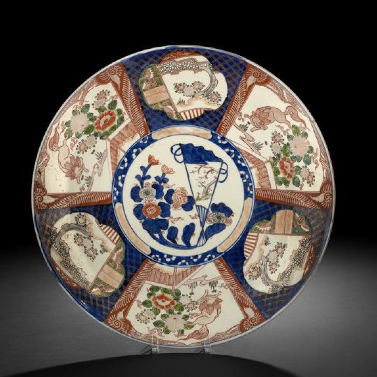 Large Japanese Imari Porcelain Charger 19th century decorated in underglaze