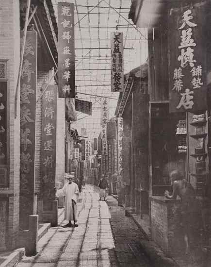 Thomson John Illustrations of China and its People A series