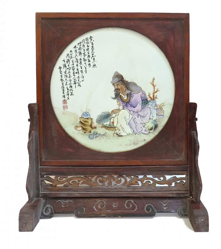 20th C Table Screen 20th C Table Screen Description Wooden