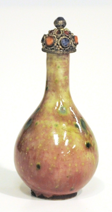 Chinese peach bloom glazed miniature porcelain vase Qing dynasty 1644