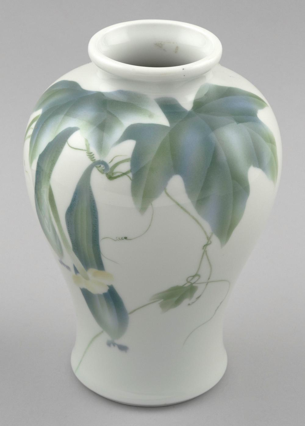 JAPANESE STUDIO PORCELAIN MEIPING JAR 20TH CENTURY HEIGHT 10 JAPANESE