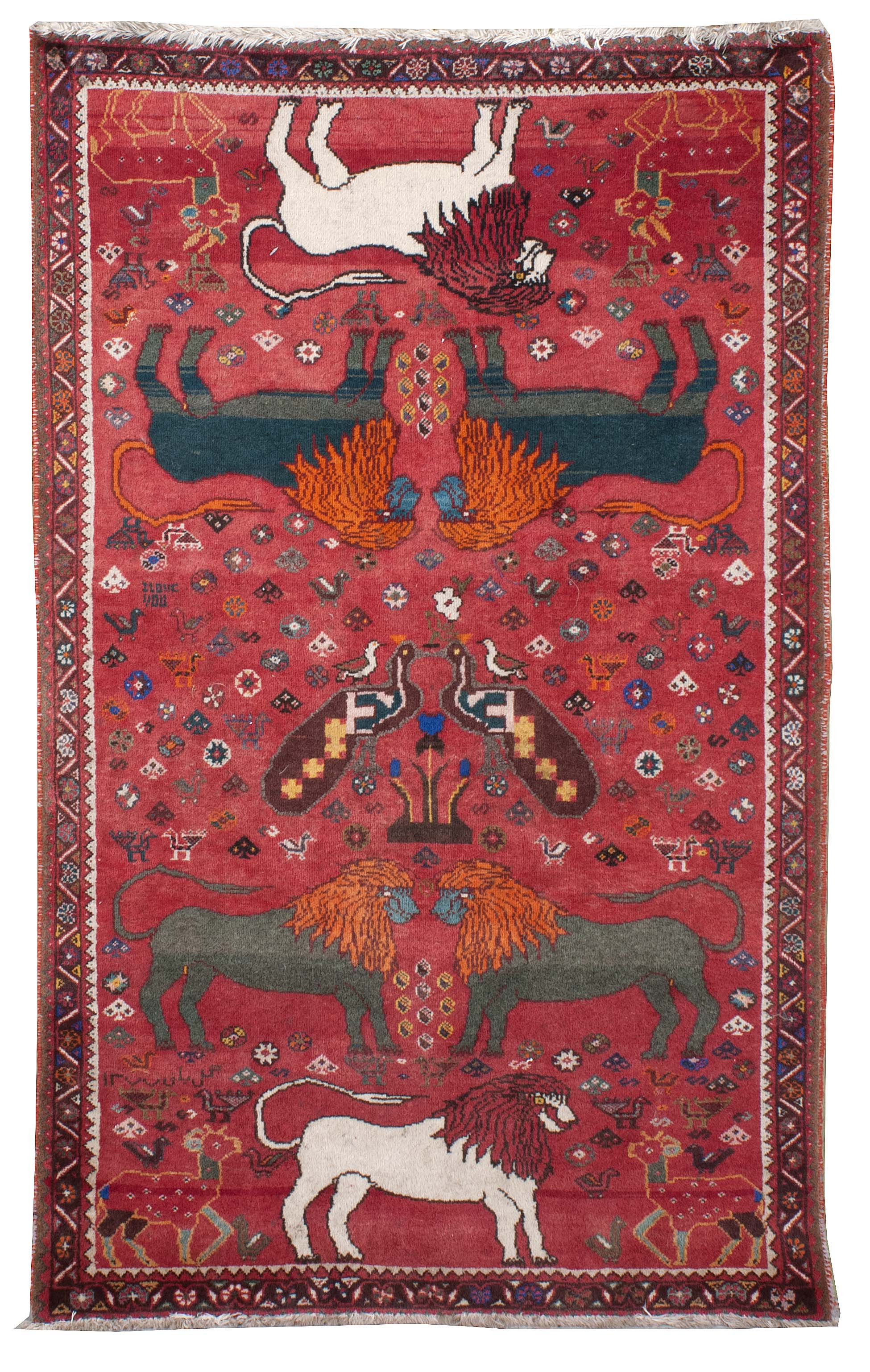 ORIENTAL RUG AFSHAR 2 11 x 4 11 Dark red