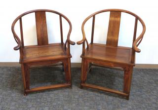 Pair Huanghuali Chairs Pair Huanghuali Chairs With curved and carved