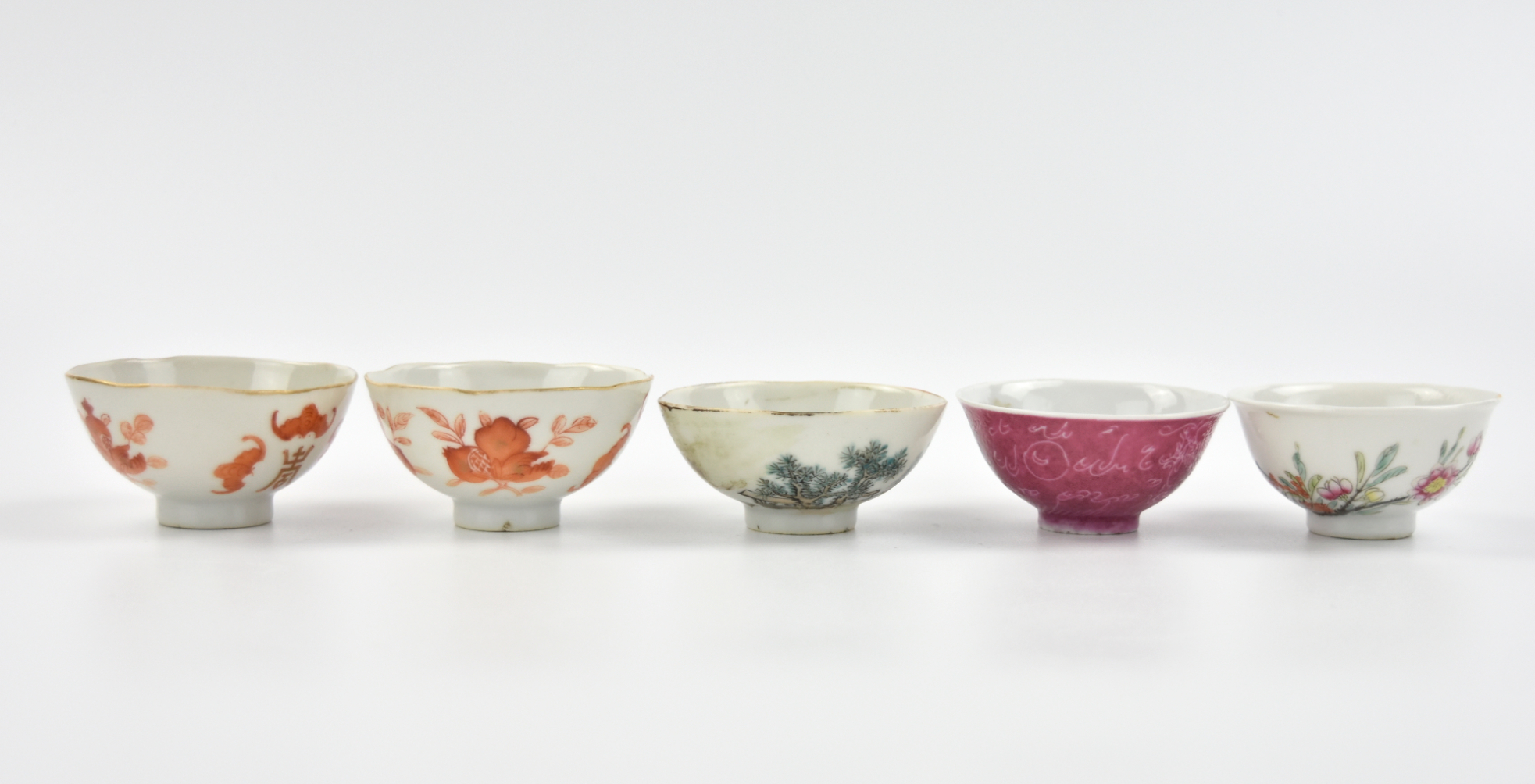 Chinese 19 20thC five small bowls painted with fruits foliage