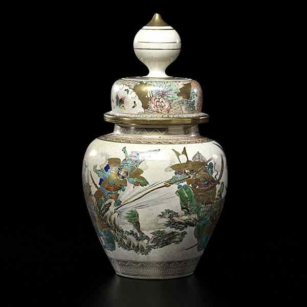 Japanese Satsuma Vase Japanese late 19th century A lidded polychrome
