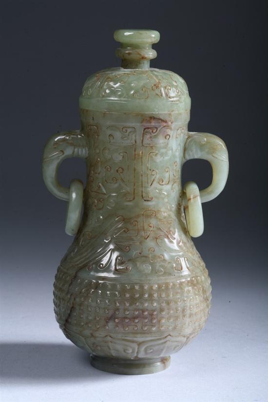 CHINESE JADE VASE WITH LID With rings on elephant head