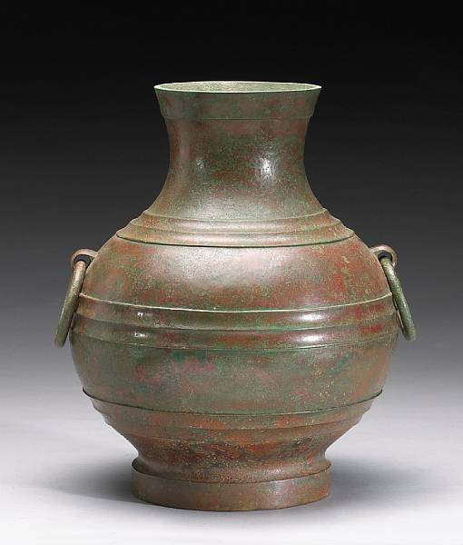 Bronzes Property from a Pennsylvania Collection Han Dynasty Its waisted