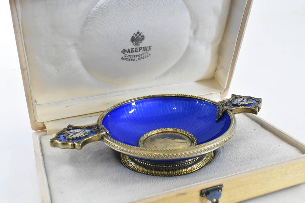 FINE RUSSIAN ENAMELED SILVER GILT TWO HANDLED KOVSHImpressed numerous times