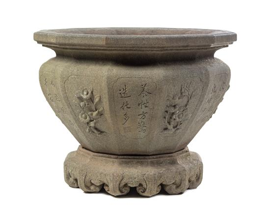 Sale 417 Lot 417 A Large Chinese Carved Stone Jardiniere