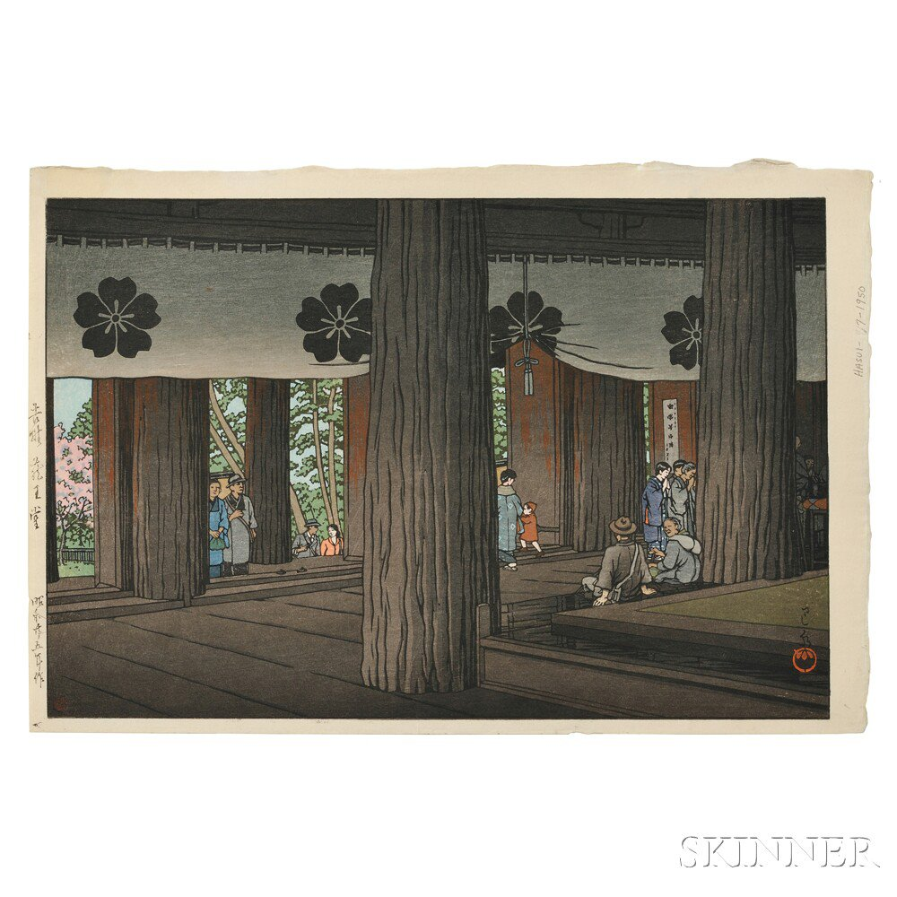 Kawase Hasui 1883 1957 Zaodo Temple Yoshino Japan 1950 color